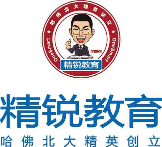AI书法生成全攻略：如何打造个性化书法效果及常见问题解答