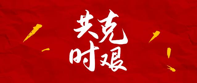 ai文字怎么做书法笔刷效果，打造美观书法字体笔触技巧