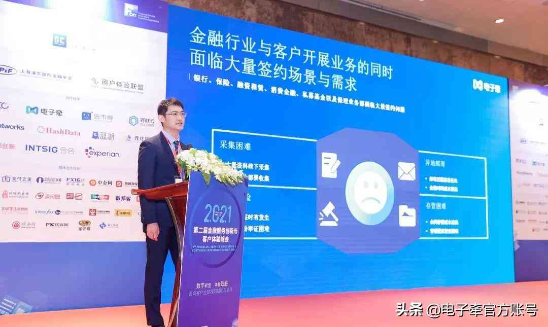 巨量引擎全新升级：内置AI智能创作工具，助力内容高效产出