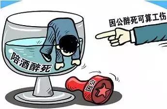 工伤保险待遇申请全解析：公司、个人申请流程与应对不配合情况指南