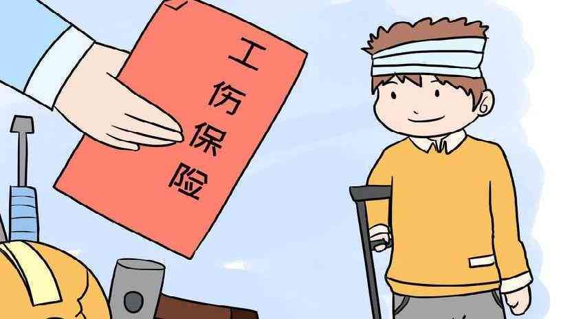 员工认定工伤公司要赔钱吗合法吗：工伤认定后公司赔偿流程与单位应对措