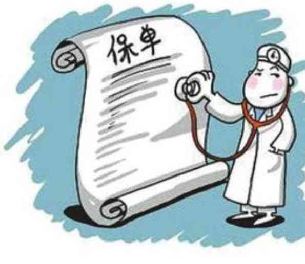 员工认定工伤公司要赔钱吗合法吗：工伤认定后公司赔偿流程与单位应对措