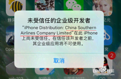 游戏蜂窝AI如何运行脚本教程：使用方法、脚本存放位置与制作指南