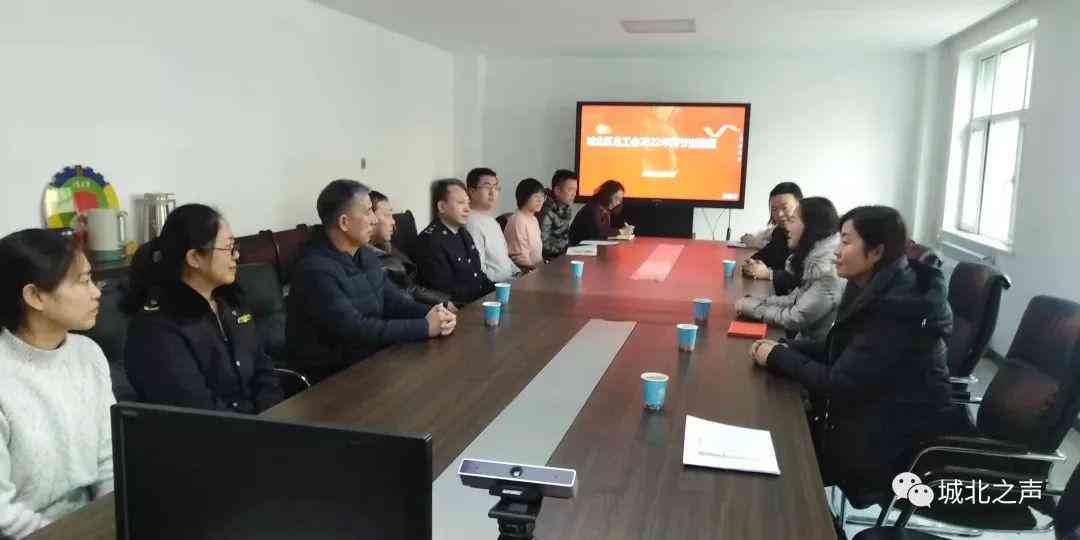 工伤认定后用人单位应尽的义务与流程：从报告、赔偿到关怀全方位指南