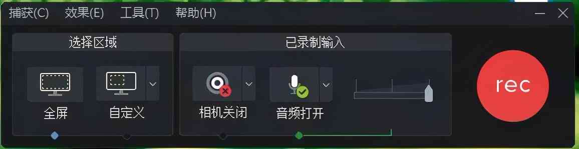 抖音ai文案配音软件哪个好：剪辑配音文案推荐与获取途径一览