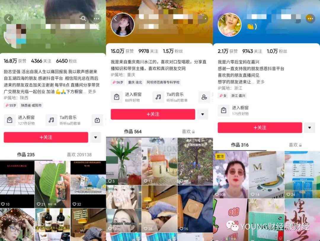 抖音AI智能文案与配音软件推荐指南：精选工具一览