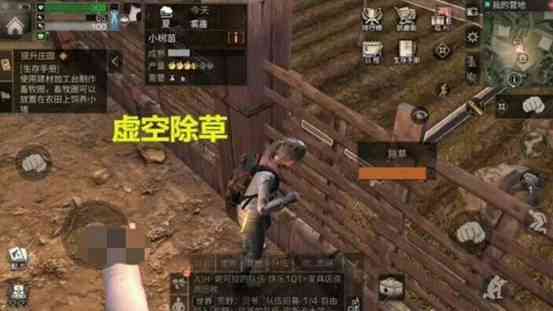 卡通形象趣事分享：我的脸日常趣闻