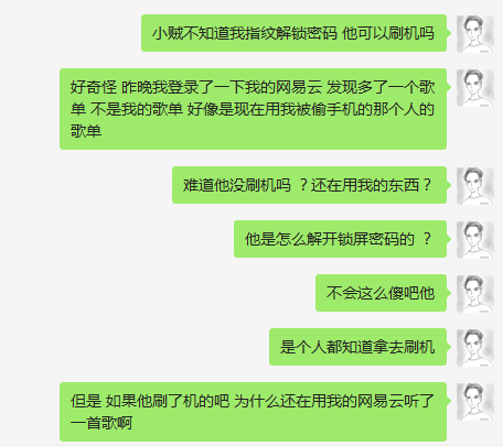 全方位解读：面包背后的情感密码与心灵疗愈之道