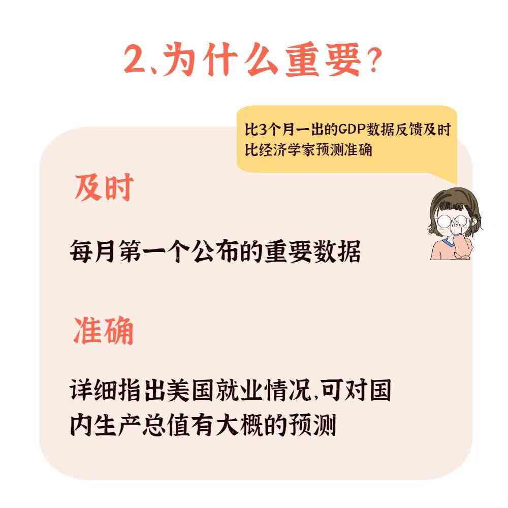 全方位解读：面包背后的情感密码与心灵疗愈之道