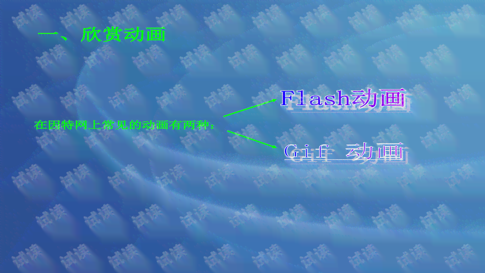 探索AI文案素材库：高效寻找创意资源的秘密途径