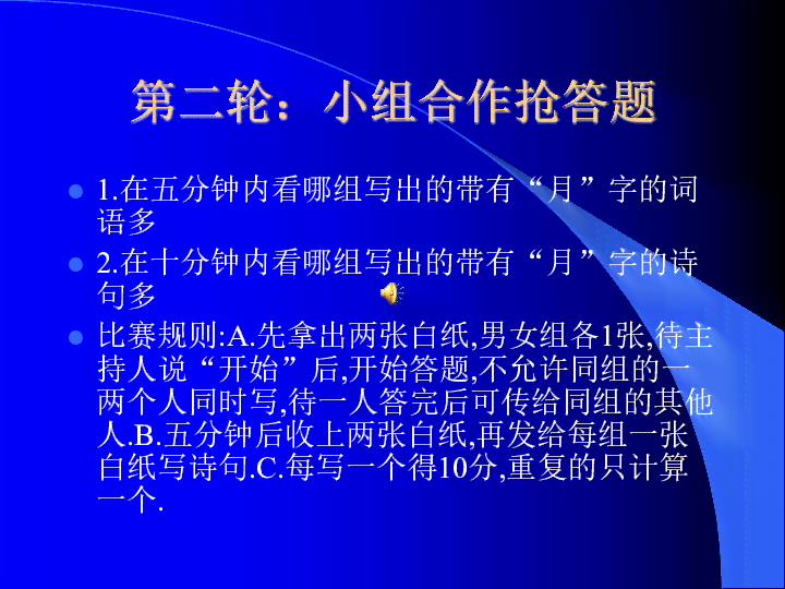 探索AI文案素材库：高效寻找创意资源的秘密途径
