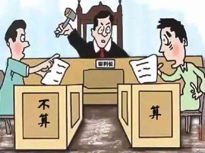 员工认定工伤后怎么办