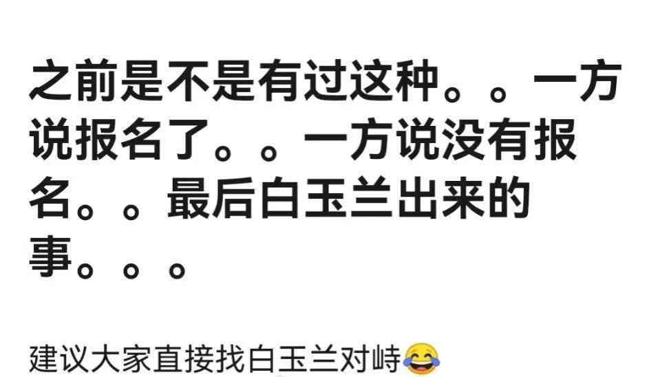 打造个性化脸文案：全面攻略，涵表情、风格、创作技巧及热门问题解答