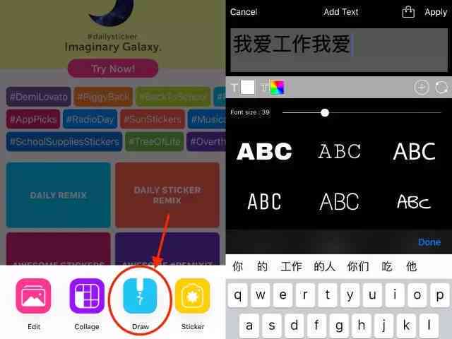 脸朋友圈说说文案：适合发布及搭配文字的建议