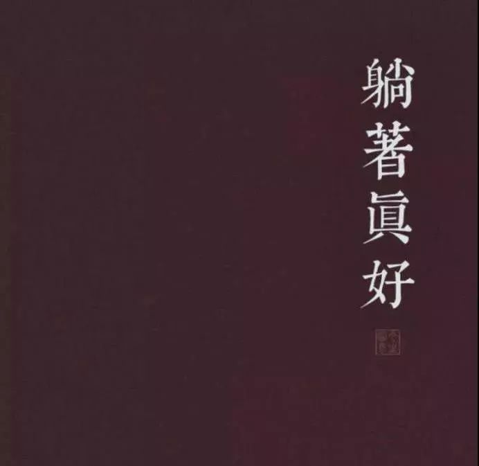 脸朋友圈说说文案：适合发布及搭配文字的建议