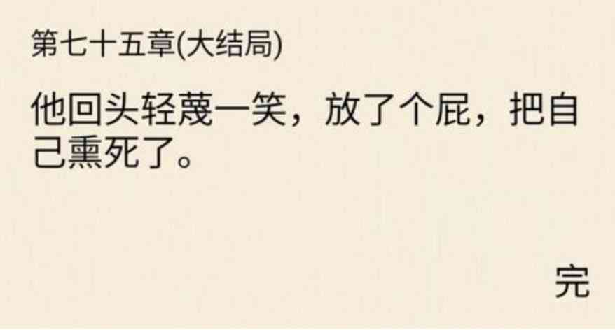 说说夸人文案：短句精选与撰写技巧