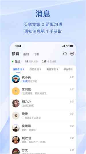 抖音如何特自己及全方位解决@自己的各种技巧与方法