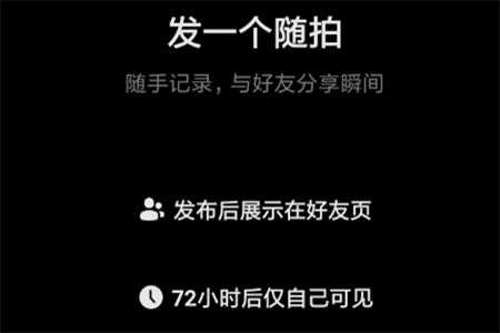 抖音如何特自己及全方位解决@自己的各种技巧与方法