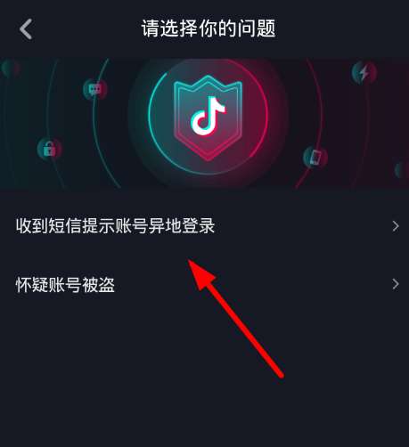 抖音如何特自己及全方位解决@自己的各种技巧与方法