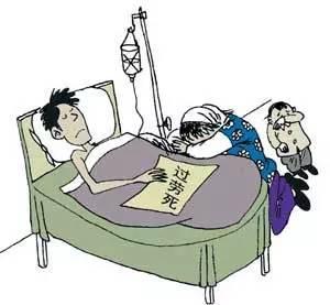 员工认定工伤后认定证明怎么写：有效范文与证明人撰写指南