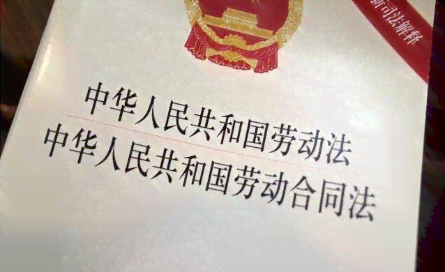员工认定工伤后认定证明