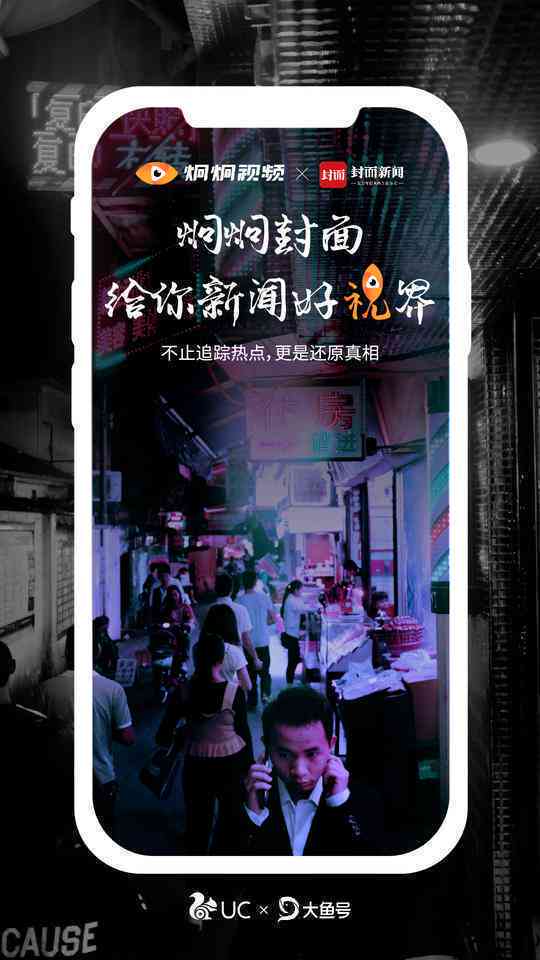 智媒AI批量伪原创助手：高效写作与内容生成工具