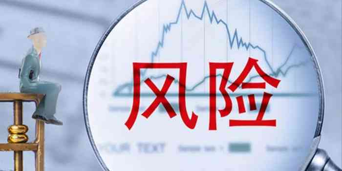 工伤员工认定对企业运营、法律责任及风险管理的影响与应对策略解析