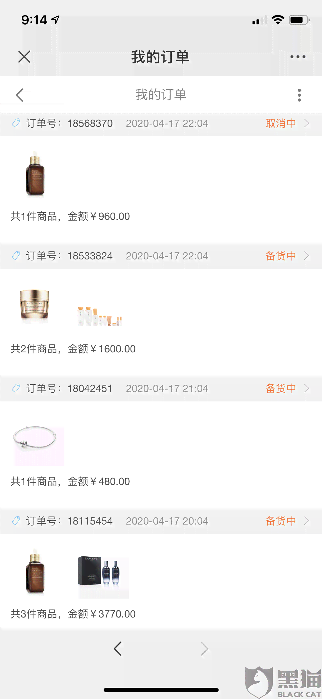 ai文件怎么发：微信、淘宝客服、CTP出版及他人接收全攻略