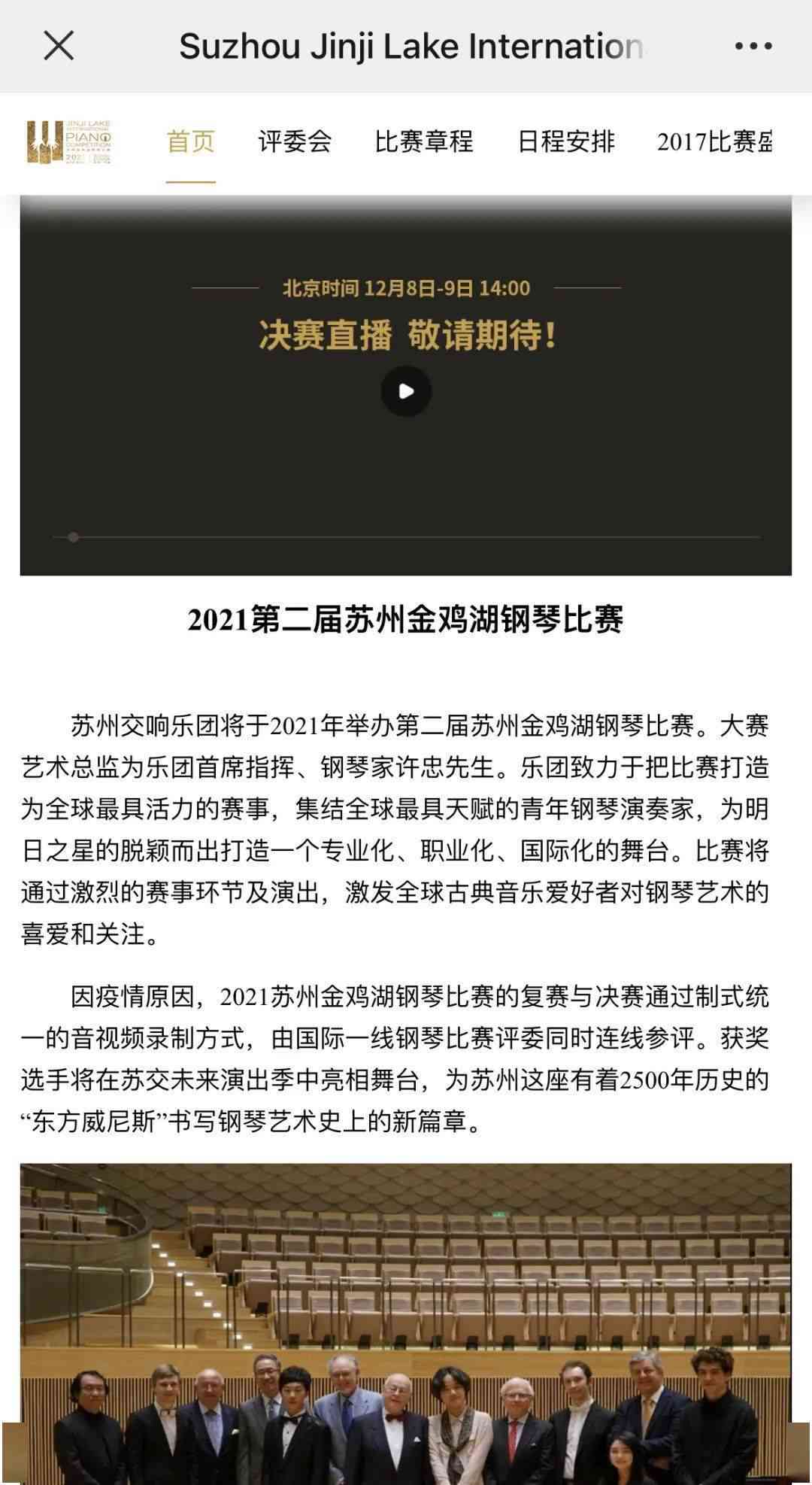 智能影视解说文案一键改写助手：全面覆剧本优化、台词润色与内容升级