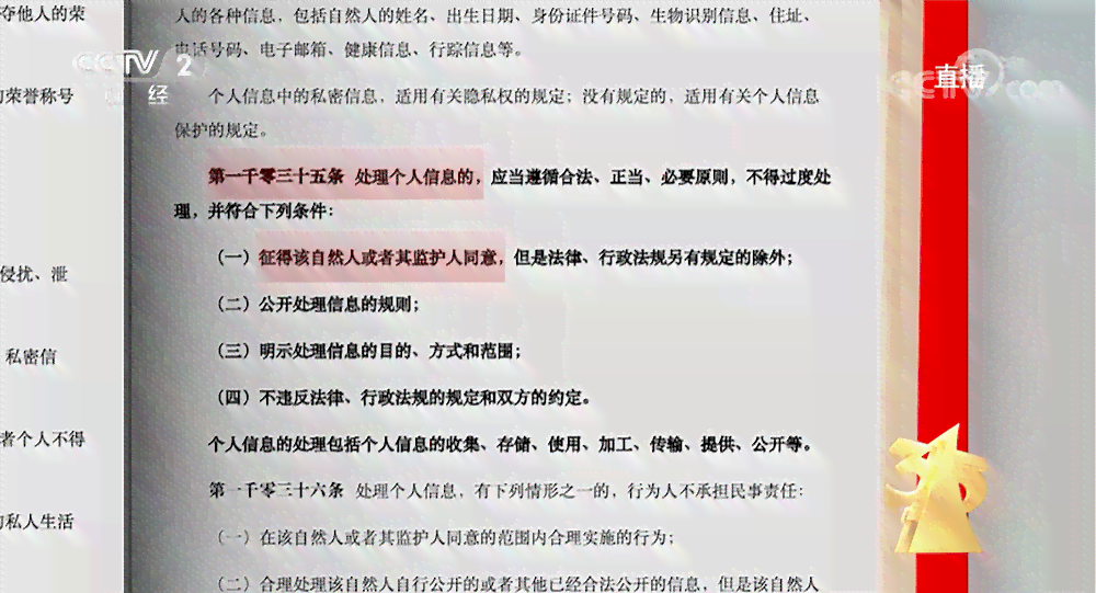 '免费AI原创文章创作：如何确保内容质量与信息安全'