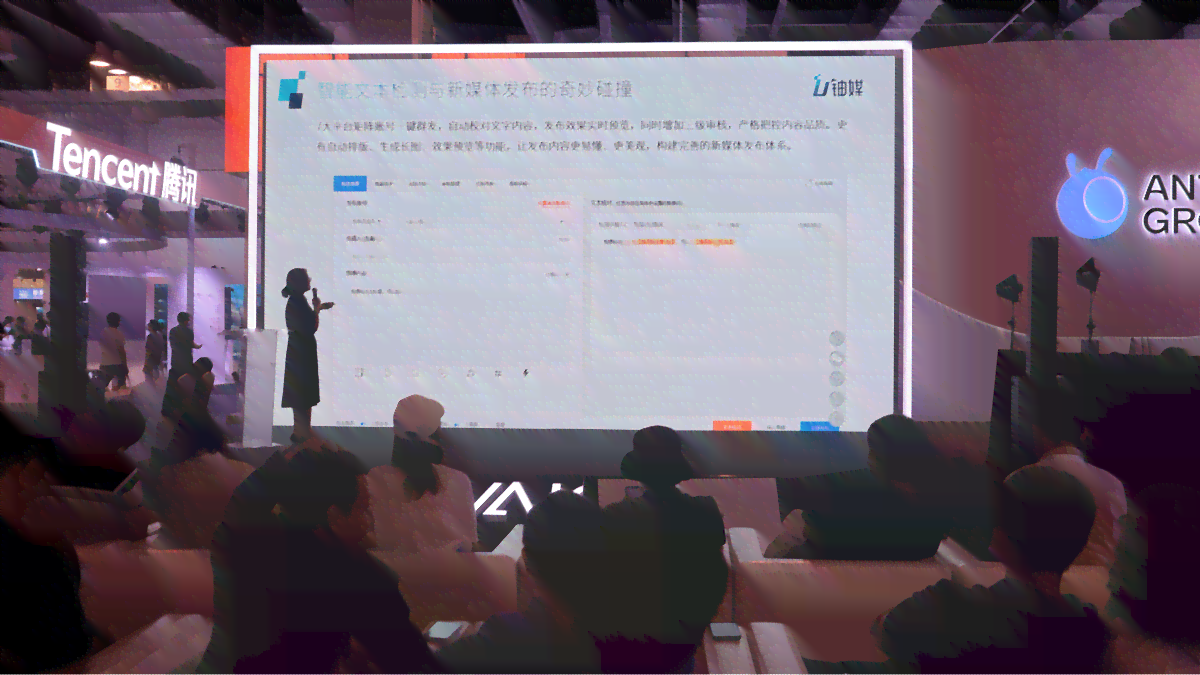 '免费AI原创文章创作：如何确保内容质量与信息安全'