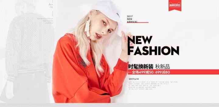 智能AI文案助手：一键生成多样化高质量文章标题，全面覆用户搜索需求