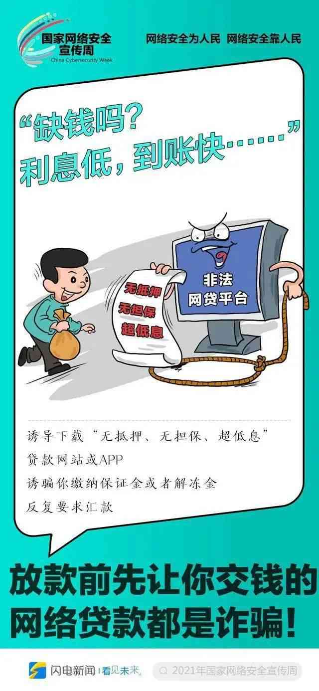 工伤认定超时后的法律救济途径与策略