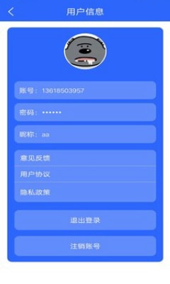 天工ai创作歌曲安装助手，免费体验