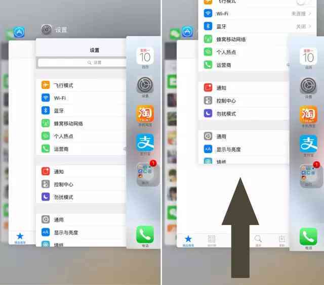 如何彻底关闭最强AI自动提示创作功能：全方位指南与操作步骤解析
