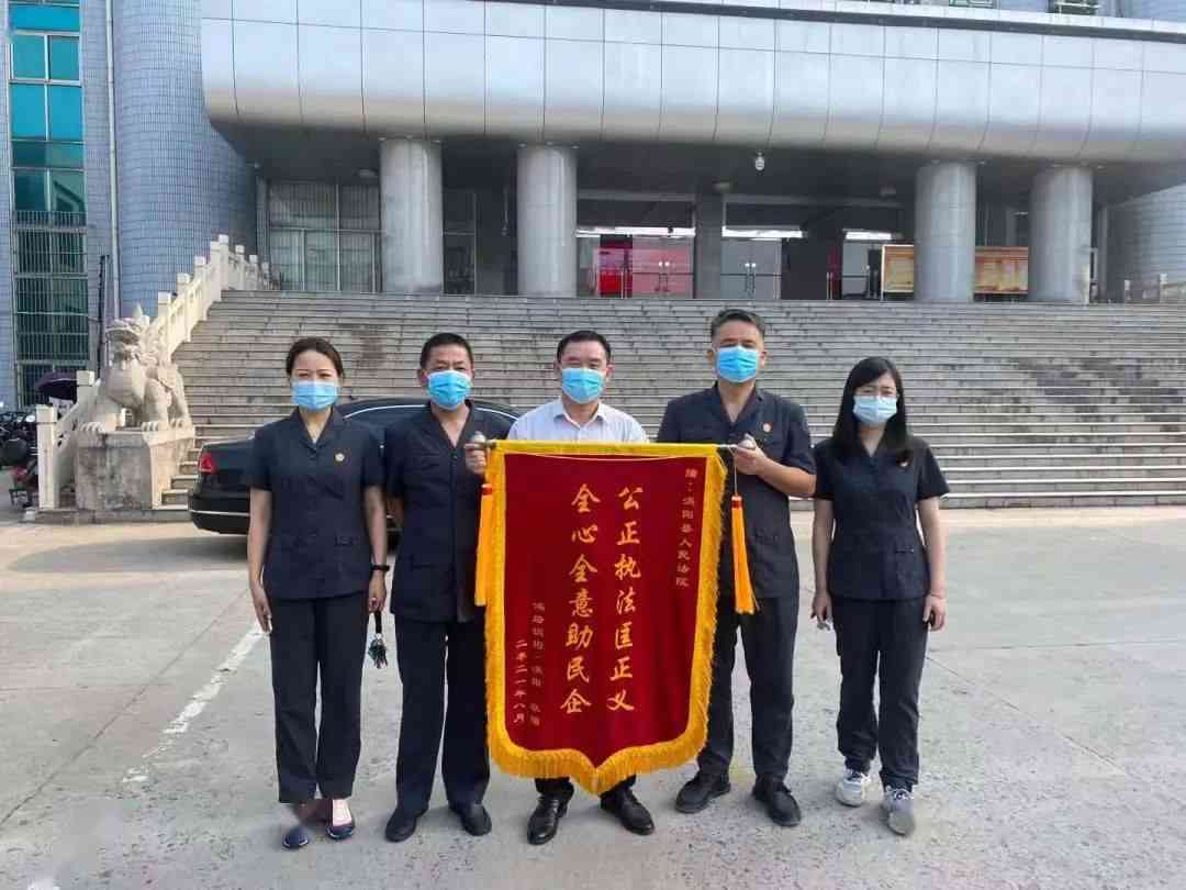 员工车祸未认定工伤事故