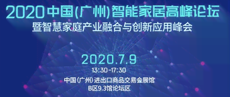 AI智能创作实战指南：掌握技巧与策略