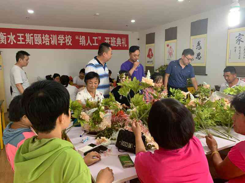人工智能实验成果综述与分析报告