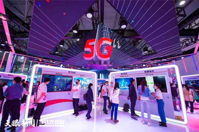 人工智能实验成果综述与分析报告