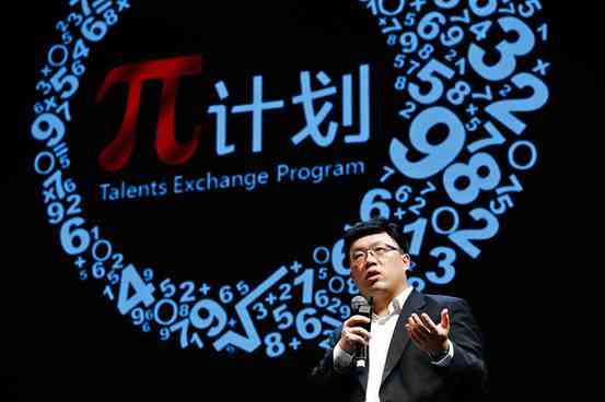 AI赋能体育行业：全面优化智慧体育营销与文案创作策略