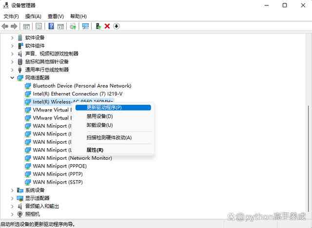 AI脚本插件启动指南：轻松掌握打开方法与技巧
