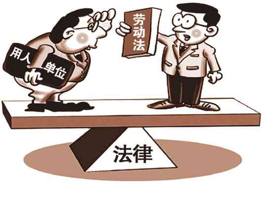 员工过失造成公司损失赔偿比例：如何计算及处理重大过失损失