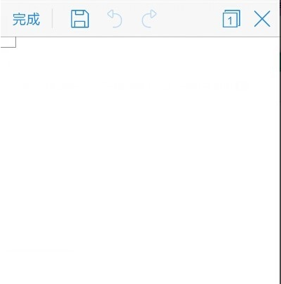 探索WPS AI写作功能：如何利用WPS实现智能文章创作与编辑