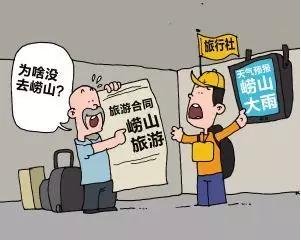 员工过错能认定工伤吗