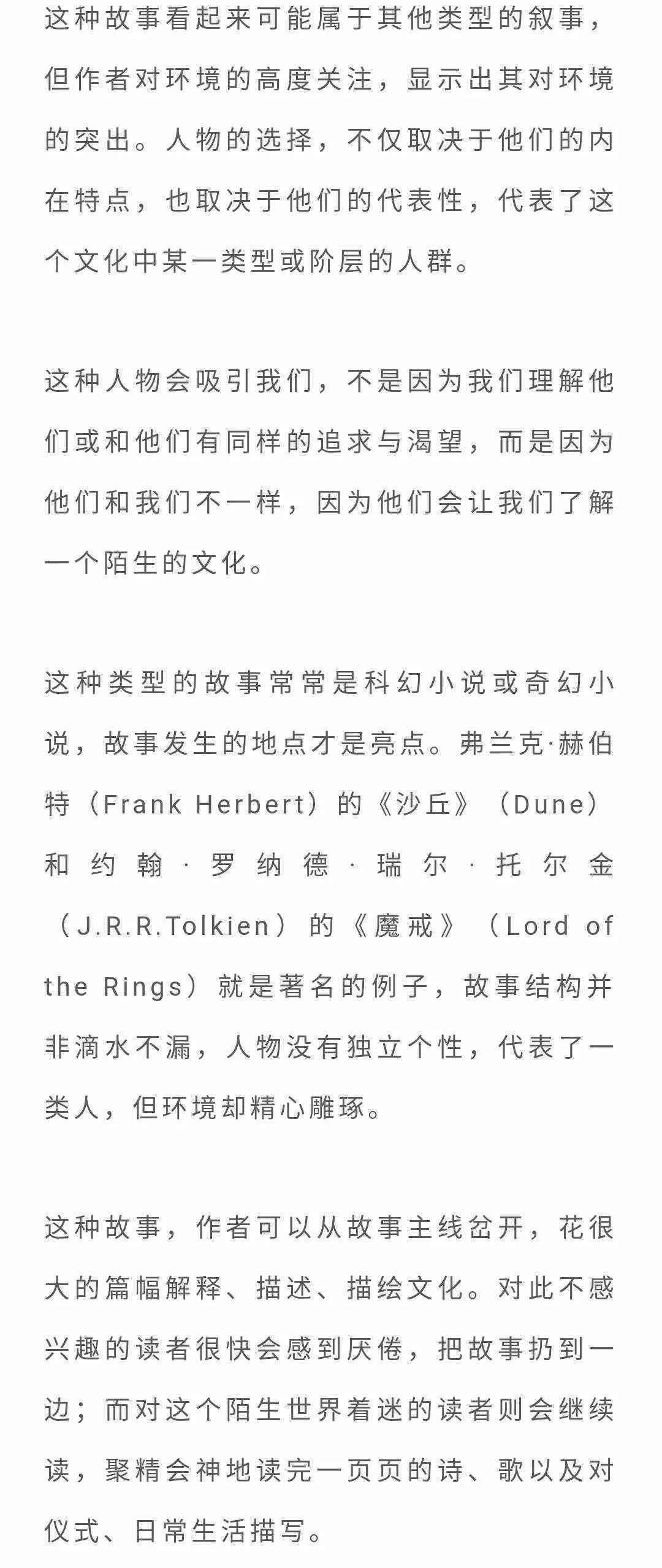全面指南：不同写作类型及其应用技巧，解决所有写作相关问题