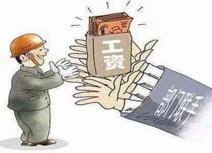 员工重大过错能否认定工伤
