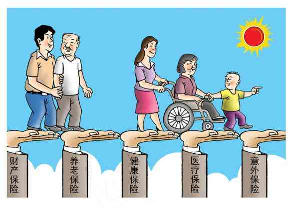 员工重疾怎么认定工伤