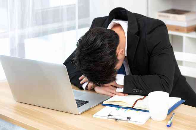 员工重疾怎么认定工伤事故等级及高低标准