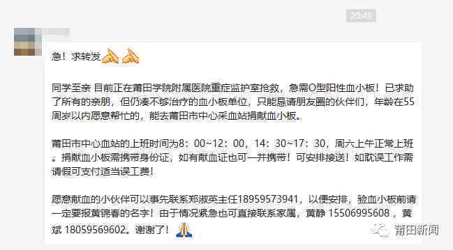 员工hiv阳性可以辞退：员工患滋病是否合法解雇探讨