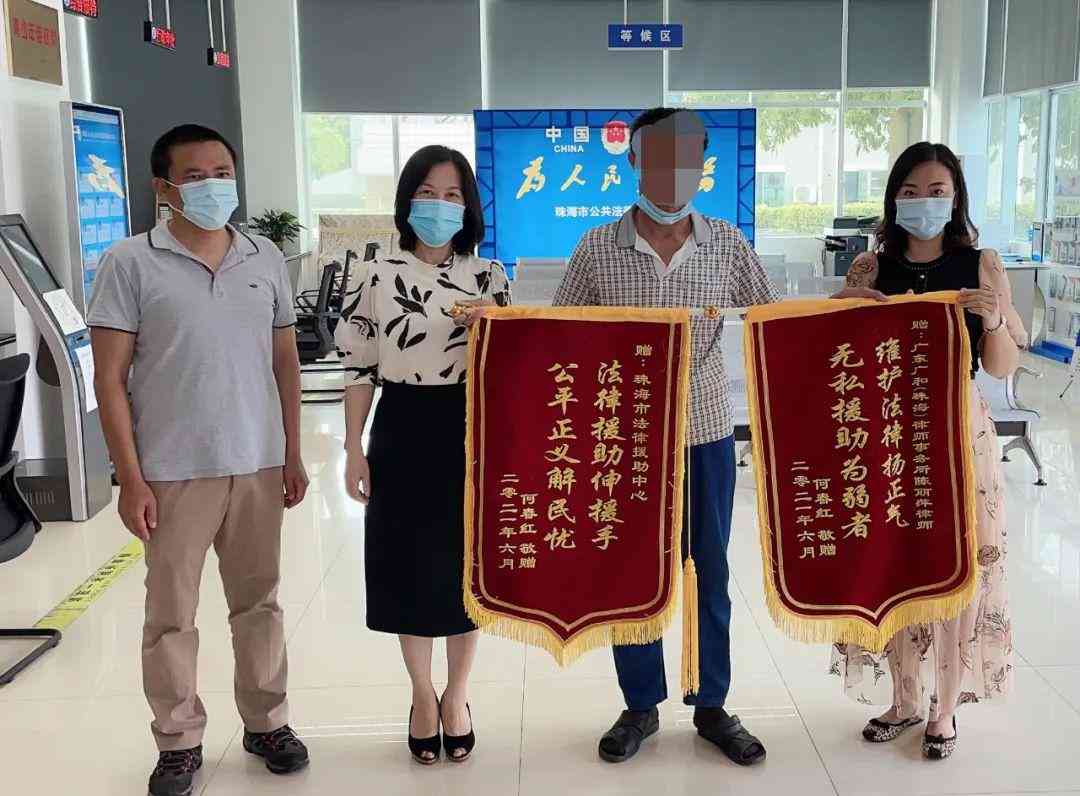 工伤认定标准详解：为何特定情况下不能被认定为工伤